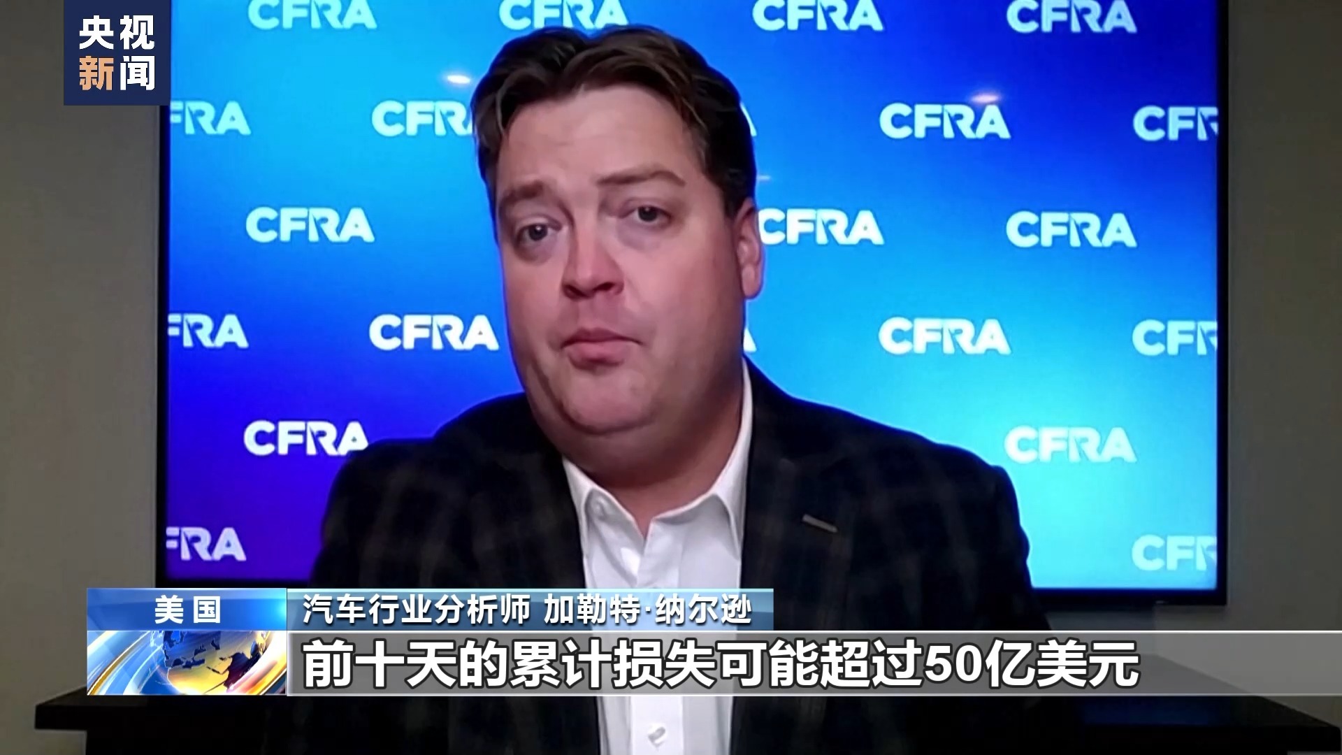 gpk劈鱼来了