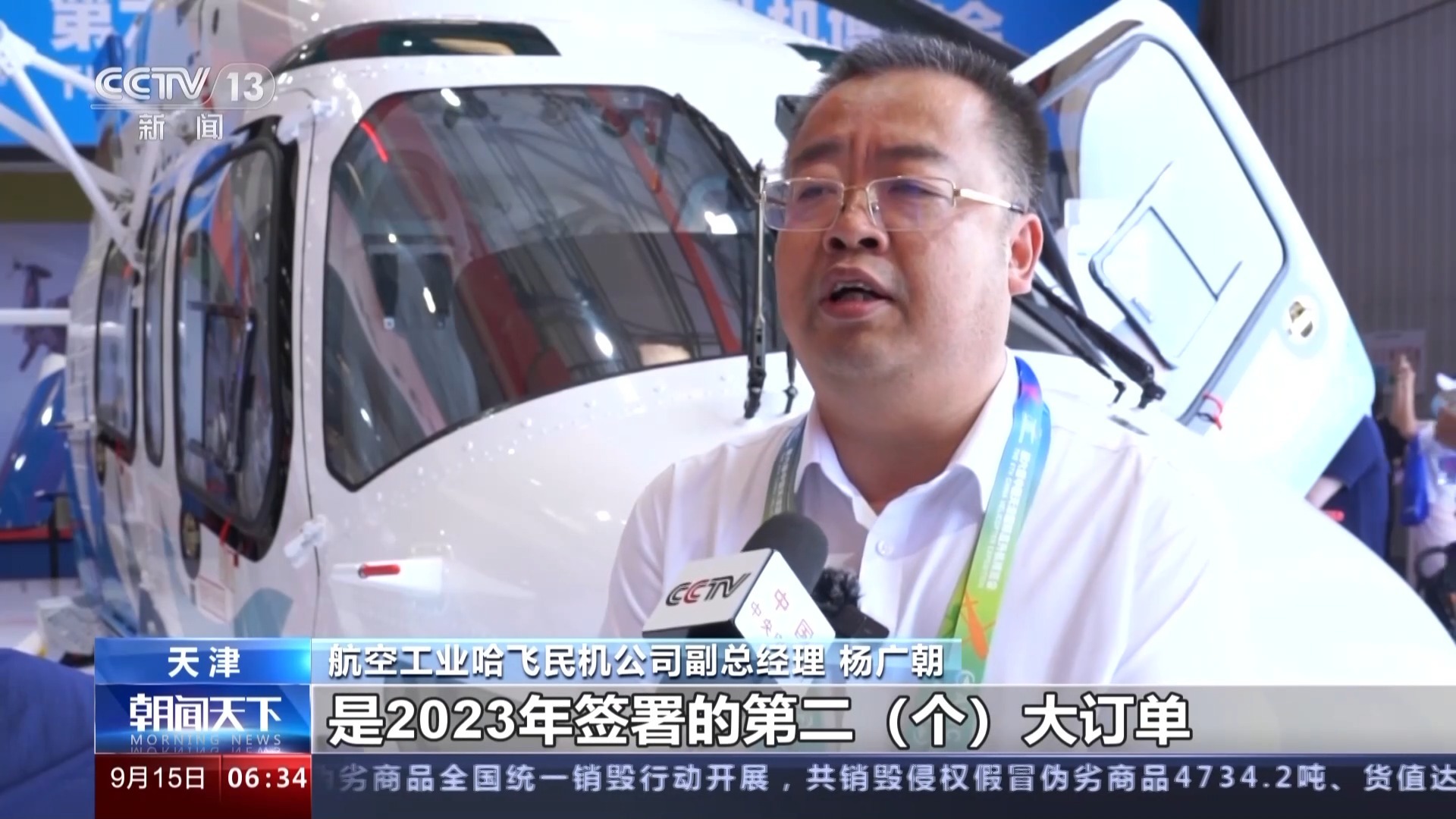 多盈在线试玩